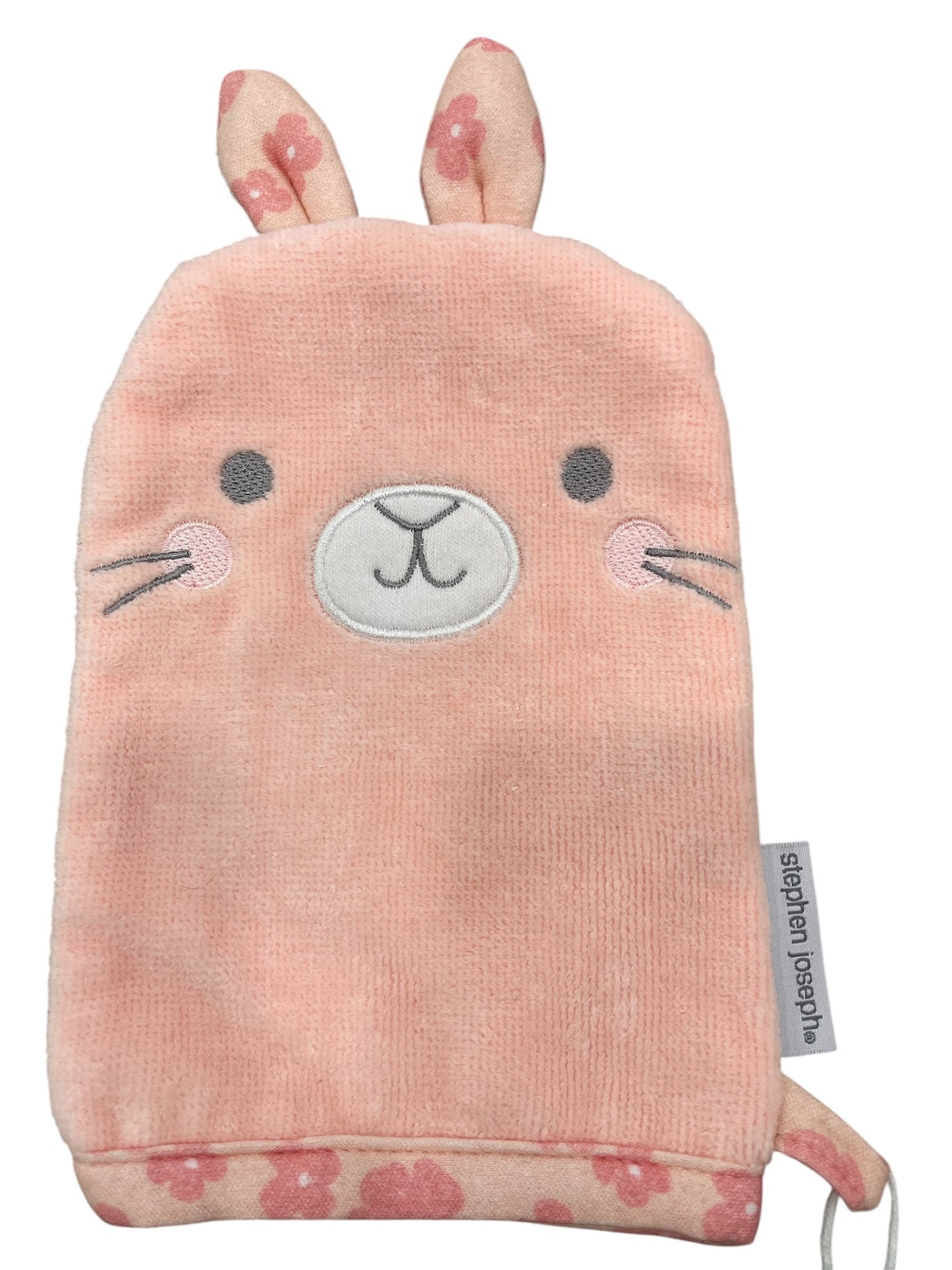 Animal Bath Mitt