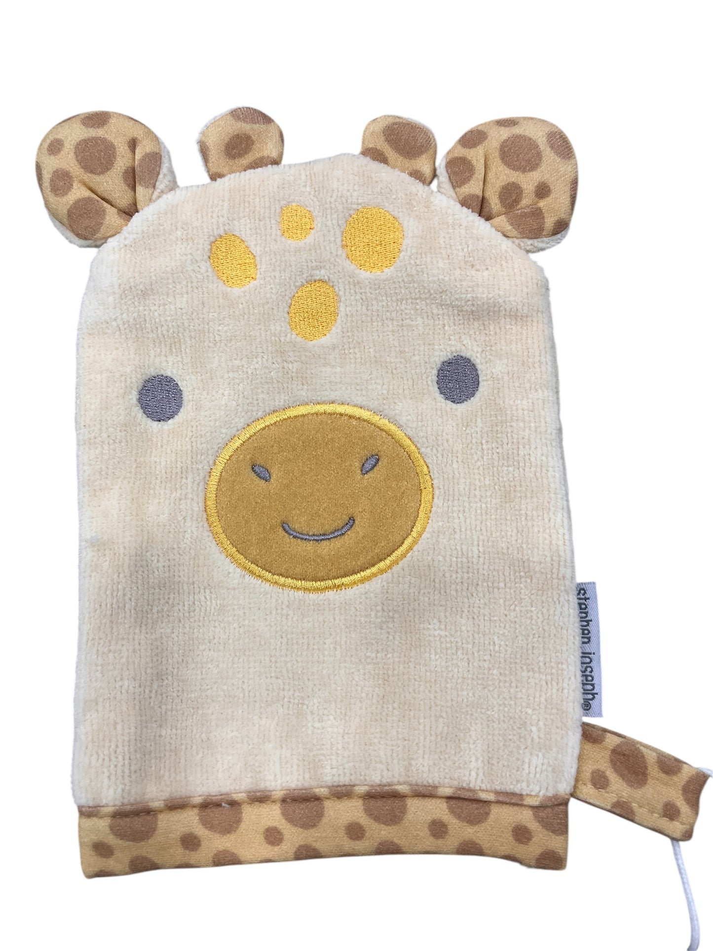 Animal Bath Mitt