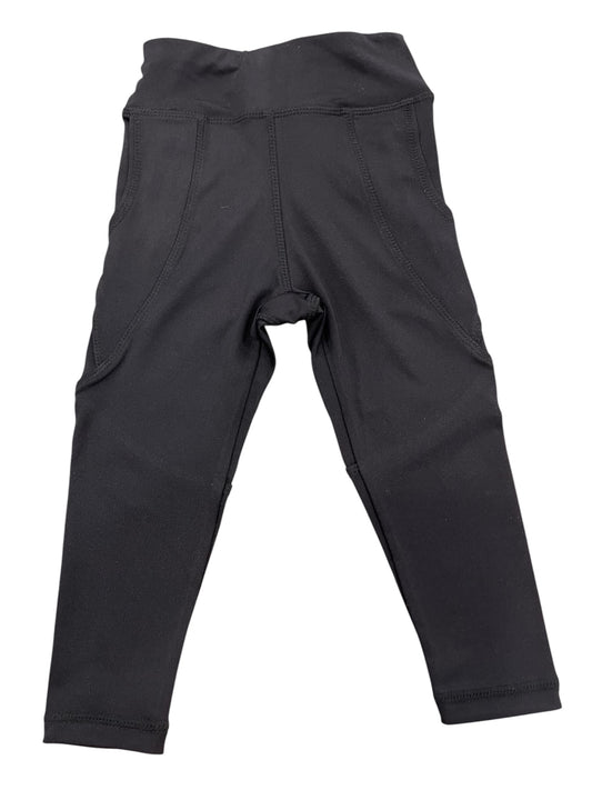 Active Leggings